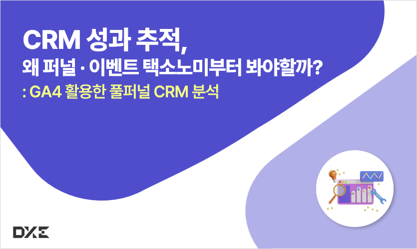 콘텐츠 썸네일